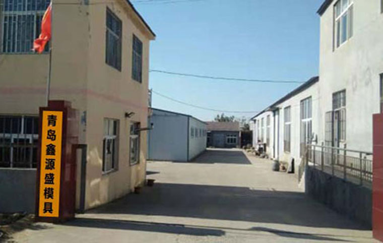 上海帕特泵業(yè)制造有限公司